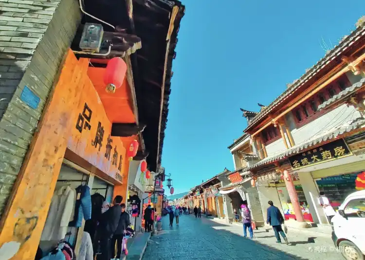 Hotels near Huize Pedestrian Street