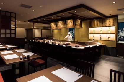 Robatayakiresutoranshikotsu