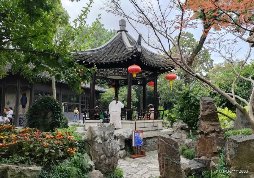 Qingyi Pavilion