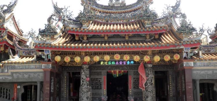 Yong'an Palace