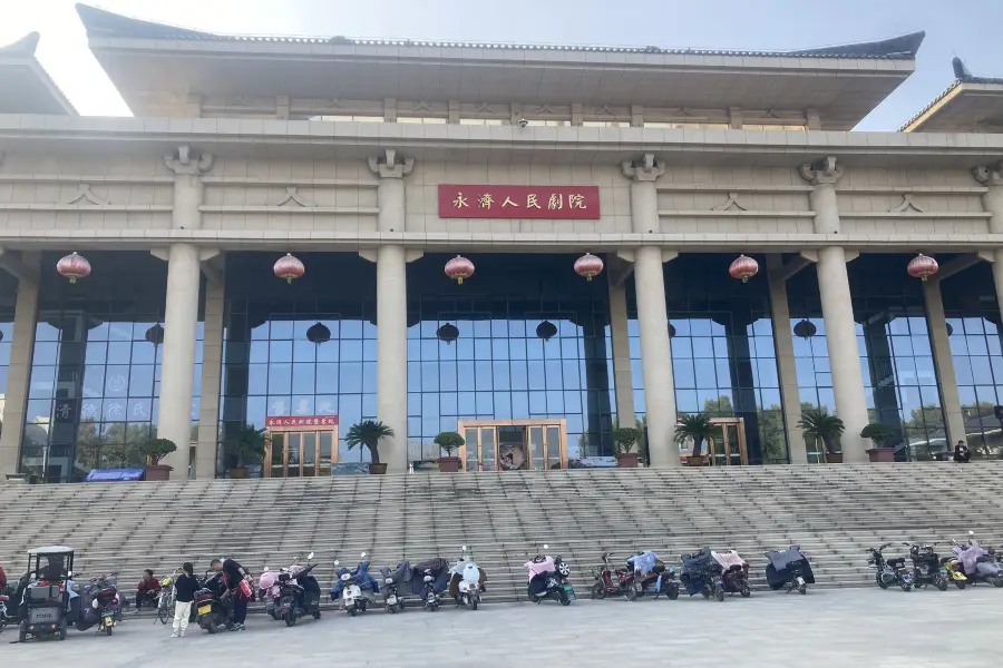 Yongjirenmin Theater