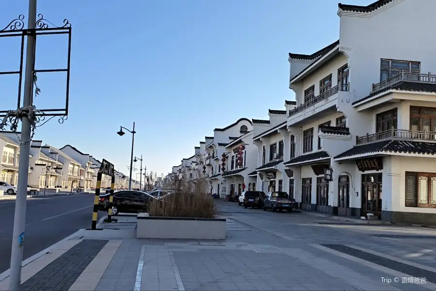 Zhongguo· Erjiegou Tourism Sceneic Area