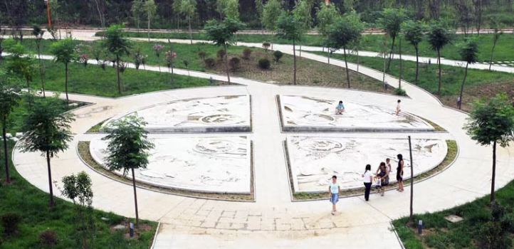 Tairen Park