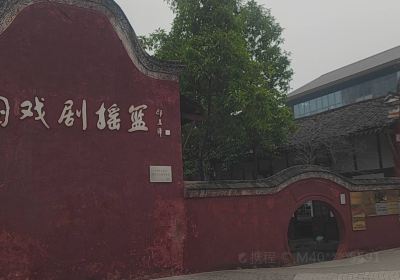 Guoli Juzhuan Historical Data Jiang'an Exhibition Hall