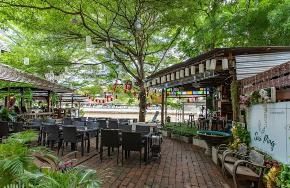 Sai Ping Bar & Restaurant