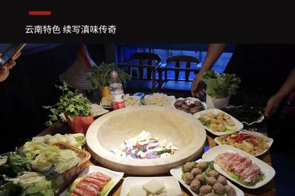 仙鱼石缘·蒸汽草帽鱼
