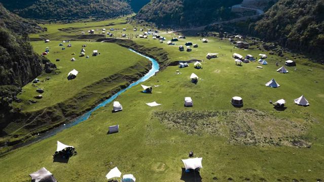 Tianyin Mountain Agritourism Ecological Park - Campsite
