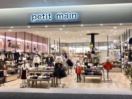 petit main（啦啦宝都-福冈）