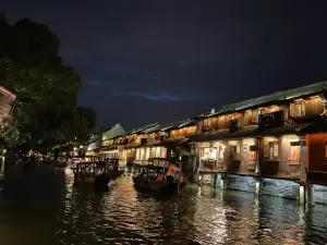 默默的家