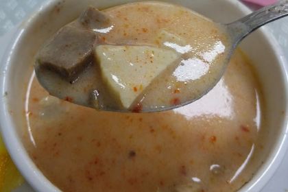 Izmir Cankaya Lokantasi