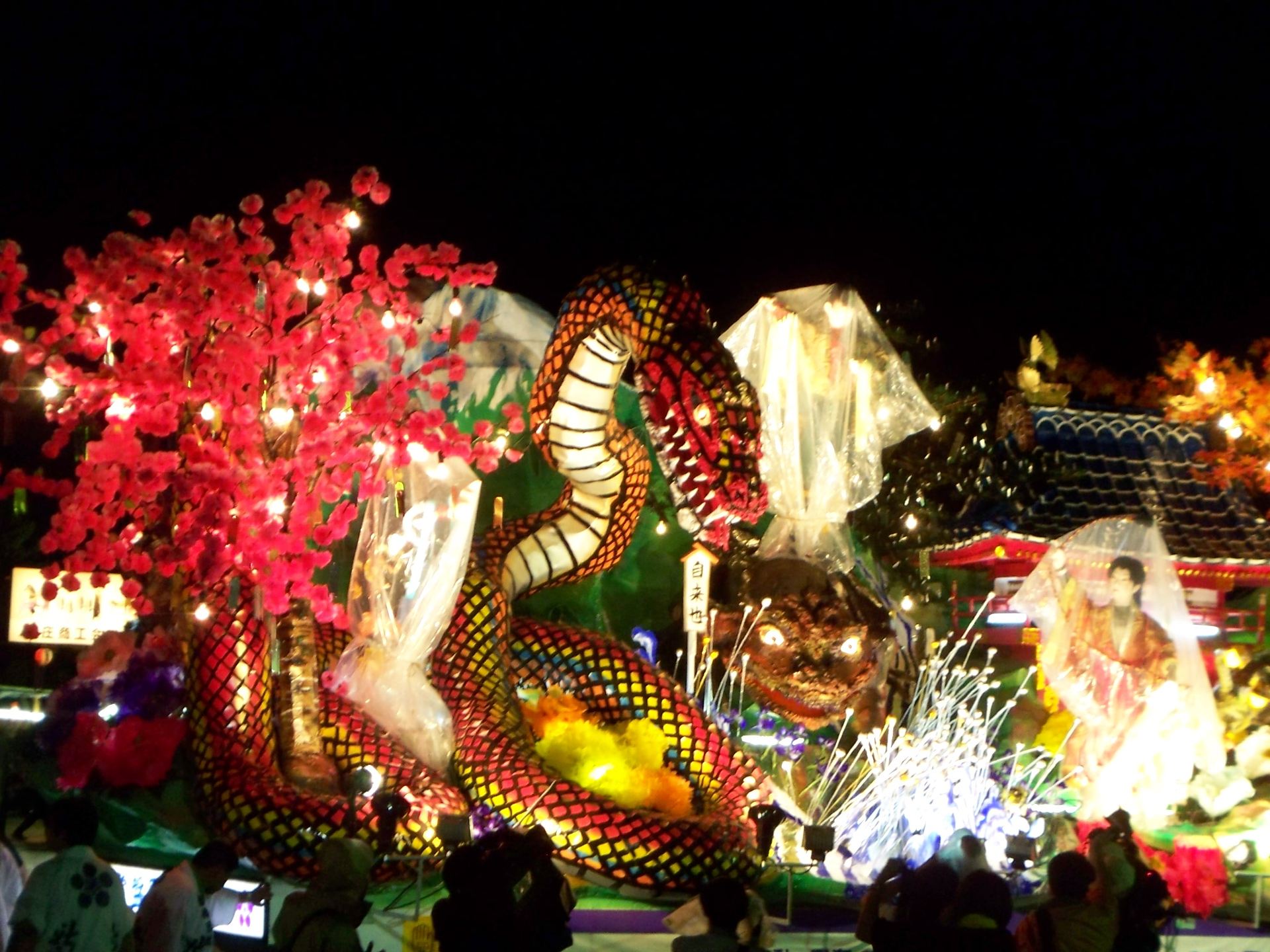 shinjo-matsuri | Shinjo