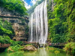 Xiaofeng Scenic Area