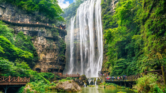 Xiaofeng Scenic Area