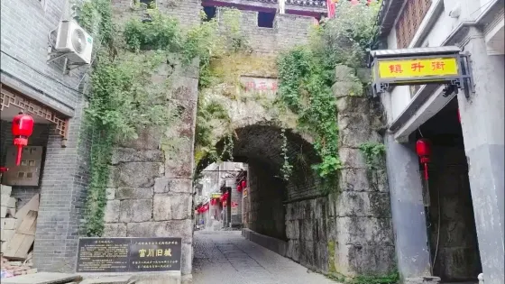 富川古明城