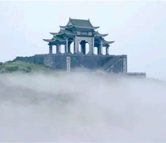 윈멍산