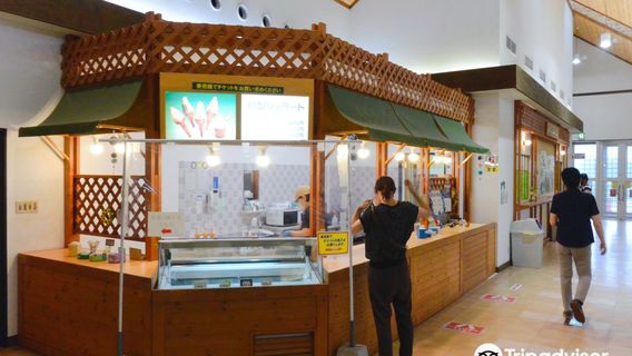 Takashima City Agricultural Park Makino Pick land