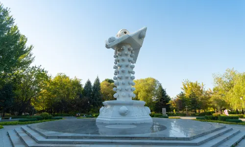 水師森林公園
