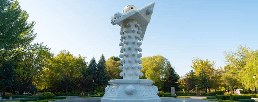 水師森林公園