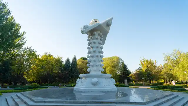 水師森林公園