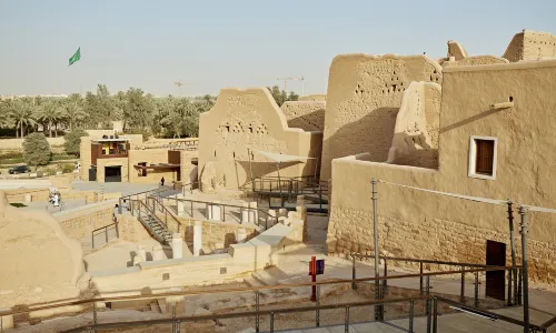 At-Turaif District