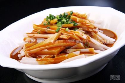 Noodles & Homestyle Dishes