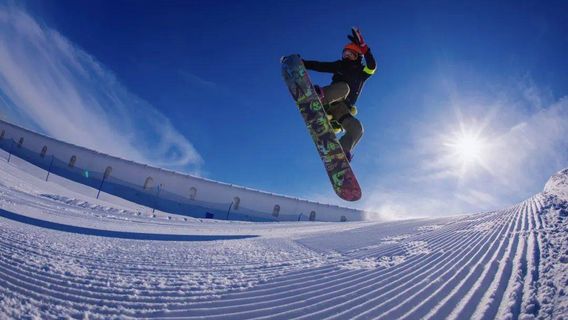 Hualian Tourist Resort Ski Area