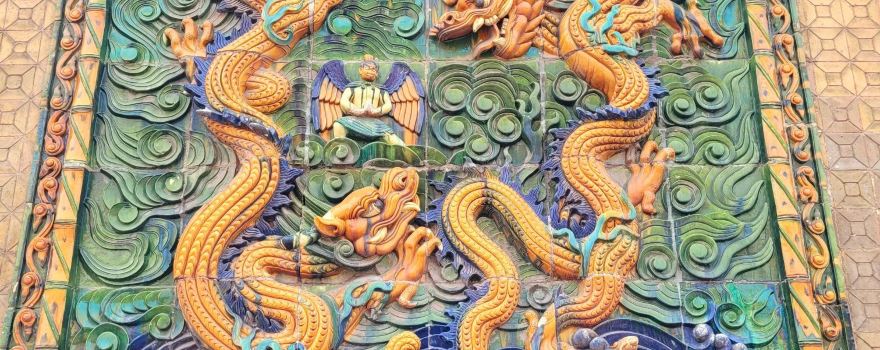 Wu Yue Temple