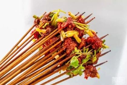 JI MO DE CHUAN CHUAN