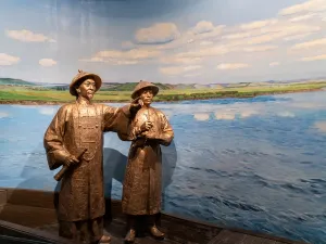 Hulunbuir History Museum