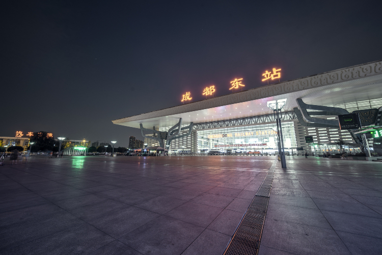 Chengdudong Railway Station