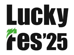 日本常陸那珂 · LuckyFes音樂節 2025