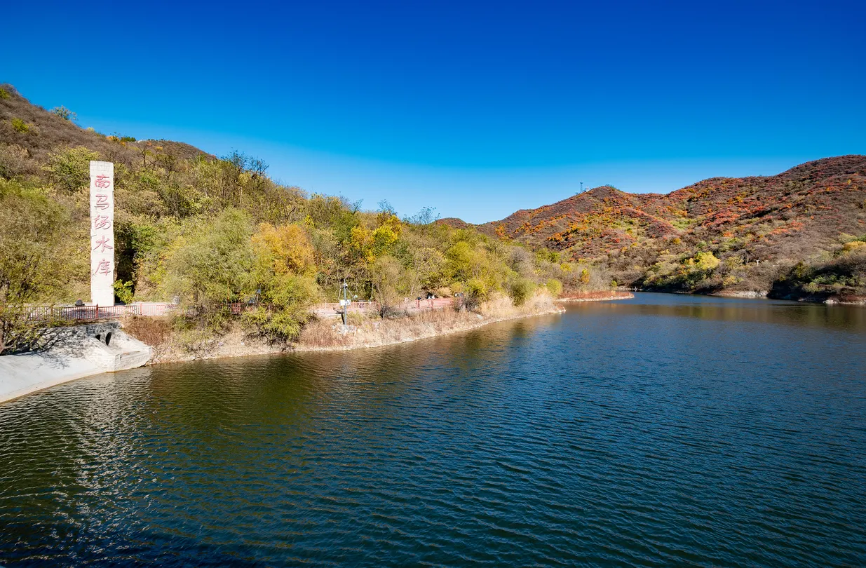 2_Nanmachang Reservoir