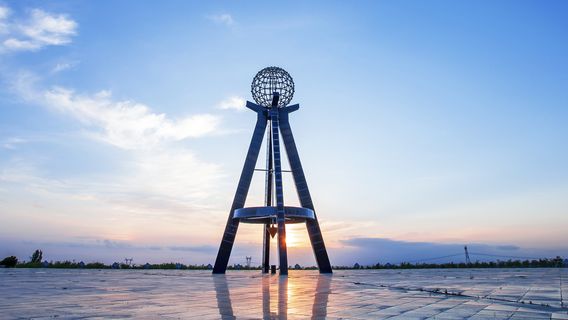 Asian Continent Geographic Center