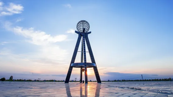 Asian Continent Geographic Center