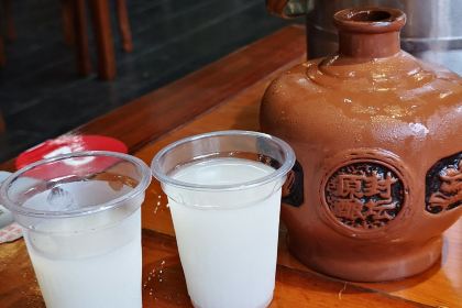 Tujia A Mei Restaurant