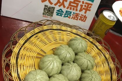 湘南薈·俏湘南