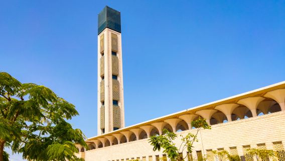 Djamaa El Kbir Mosque