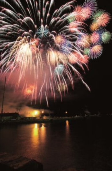 龜川夏日祭 | 別府