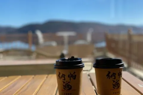 半途而沸 白塔·观景咖啡