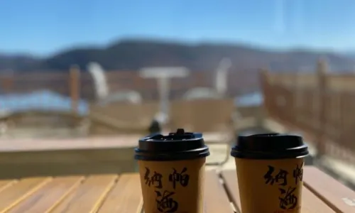 半途而沸 白塔·观景咖啡