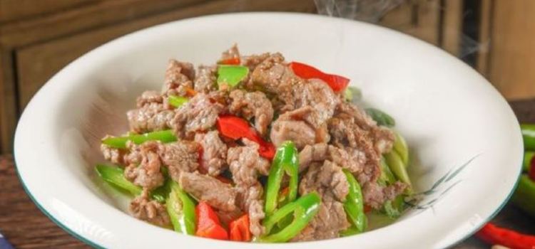 YUE YUAN SHAN ZHUANG
