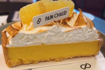 PAIN CHAUD 百丘(东平路店)