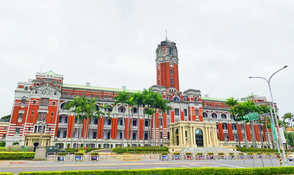 Hotels near Presidential Office Building