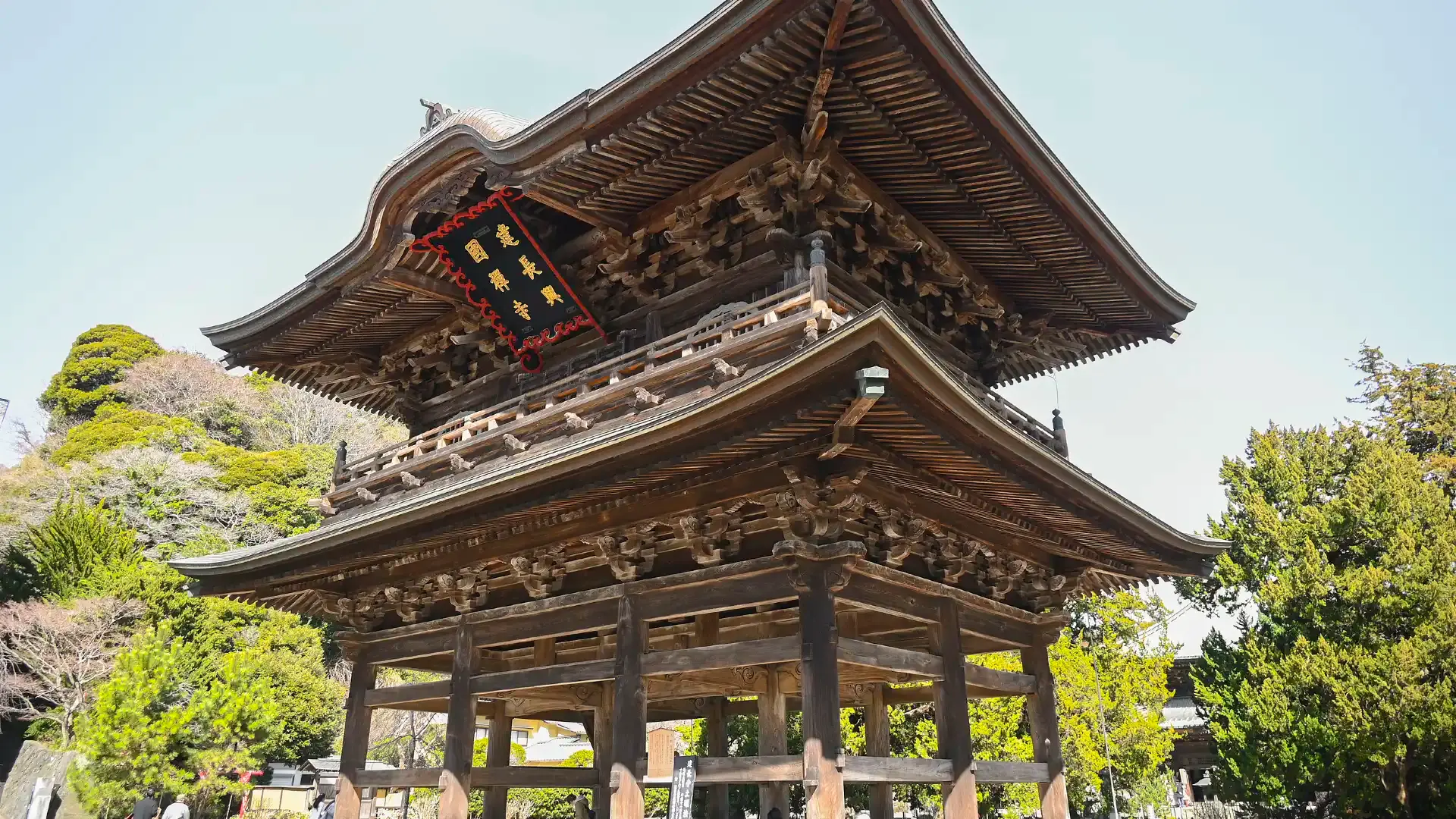 Hotels near Kencho-ji