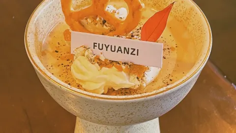浮元子（鼓樓店） in 寧波