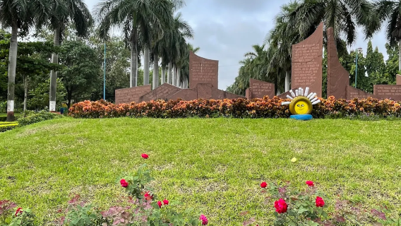 Meghdoot Garden