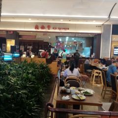 Din Tai Fung Nutzerfoto