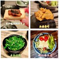 山長水遠入元朗食勁正嘅日本餐