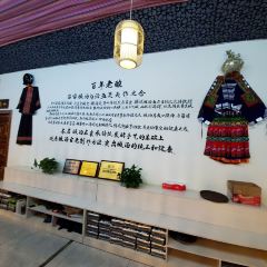 百年老酸凯里酸汤鱼(江边街店) User Photo