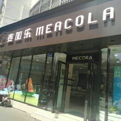 Maijiale (zhongxinglu) User Photo